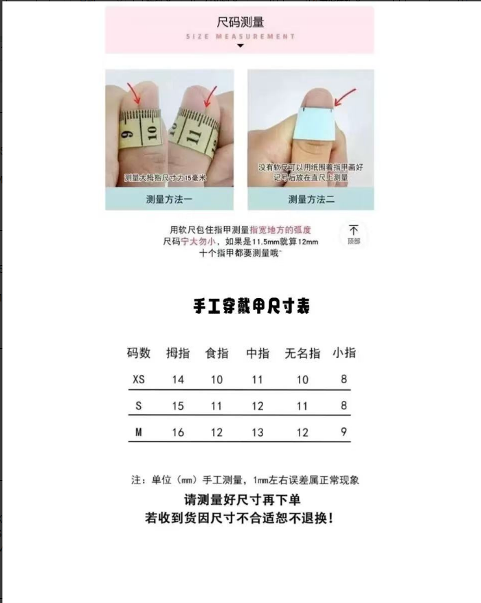 10-Pack Press on Nails Short Square, White Gold French & Hailey Blue French & Rainbow Polka Dot False Nails with Slogan, Glue on Artificial Nail Tips for Women Girls, DIY Manicure Set