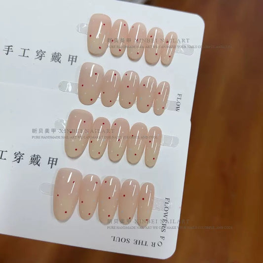 10-Pack Nude Blush & Peach Cat Eye False Nails - Short Square